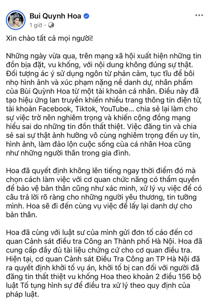 Hoa hậu Bùi Quỳnh Hoa đăng tải trên trang cá nhân của mình kèm thêm tờ kết quả của việc tố cáo